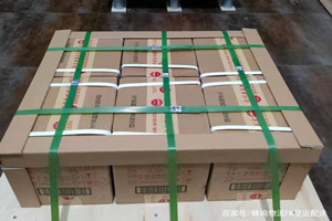 音布鲁克空运公司酒水【机场货运当天